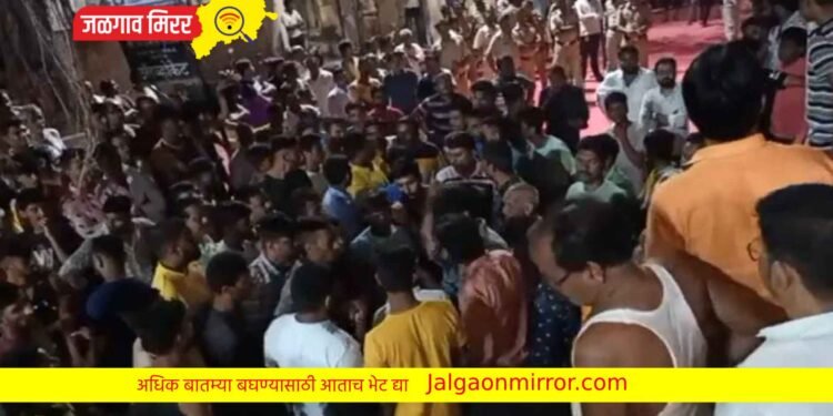 खळजनक : रात्री ११ वाजता महापौर महाजन यांच्या घरावर दगडफेक