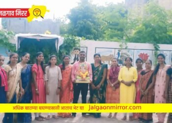 विद्यार्थ्यांच्या उत्साहामध्ये केले पर्यावरणपूरक विसर्जन