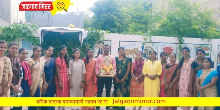 विद्यार्थ्यांच्या उत्साहामध्ये केले पर्यावरणपूरक विसर्जन