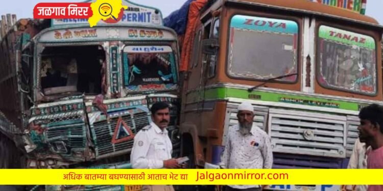 कन्नड घाटात अपघात ; तीन ट्रक एकमेकांवर आदळले