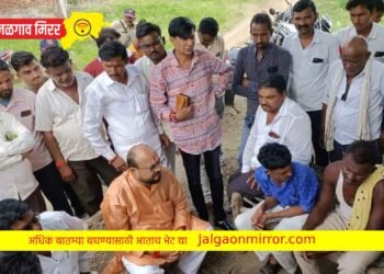 बुडून मृत्यू झालेल्या मुलांच्या कुटुंबियांचे मंत्री गुलाबराव पाटील यांनी केले सांत्वन