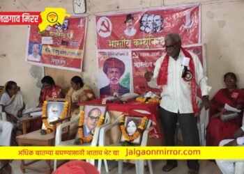 समाजवाद व धर्मनिरपेक्ष धोरणासाठी संघर्ष करणाऱ्या पक्षाला साथ द्या