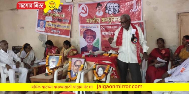 समाजवाद व धर्मनिरपेक्ष धोरणासाठी संघर्ष करणाऱ्या पक्षाला साथ द्या