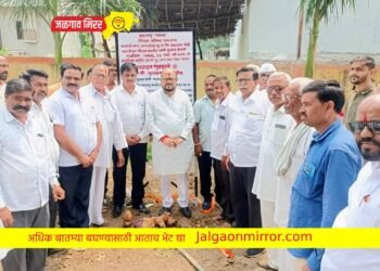 गावाची समंजस भूमिका ही प्रगतीला तारक – ना. गुलाबराव पाटील