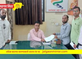 कवयित्री बहिणाबाई चौधरी विद्यापीठासाठी बसेसला थांबा मिळावा