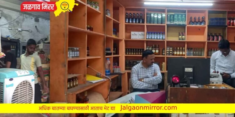 खळबळजनक : जळगावच्या राज वाईनमध्ये आढळली मुदतबाह्य बिअर
