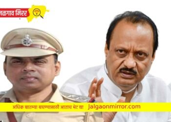 ‘त्या’बकालेला दहा पिढ्या आठवण राहील पाहिजे अस करा ; बडतर्फ करण्याची मागणी करणार