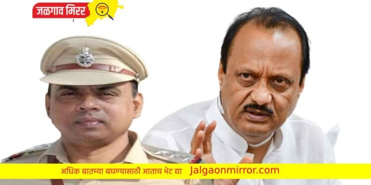 ‘त्या’बकालेला दहा पिढ्या आठवण राहील पाहिजे अस करा ; बडतर्फ करण्याची मागणी करणार