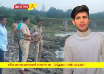 तब्बल ७ तास प्रयत्न करूनही तरूण सापडेना…