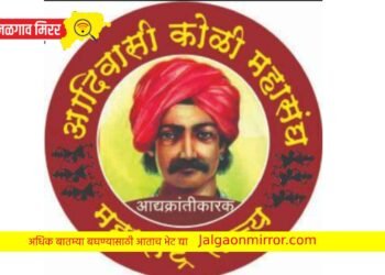 आदिवासी कोळी महासंघाचे १५ रोजी आझाद मैदानावर उपोषण