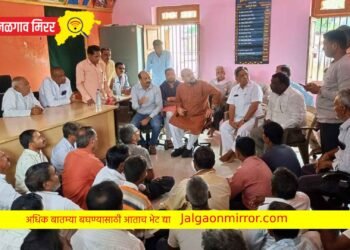 जिल्हातील अतिवृष्टीग्रस्त शेतीचे लवकरच पंचनामे : ना. गुलाबराव पाटील