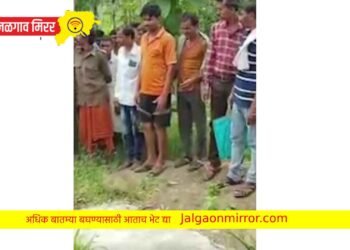 धक्कादायक : सामूहिक बलात्कारानंतर मुलीचा खून