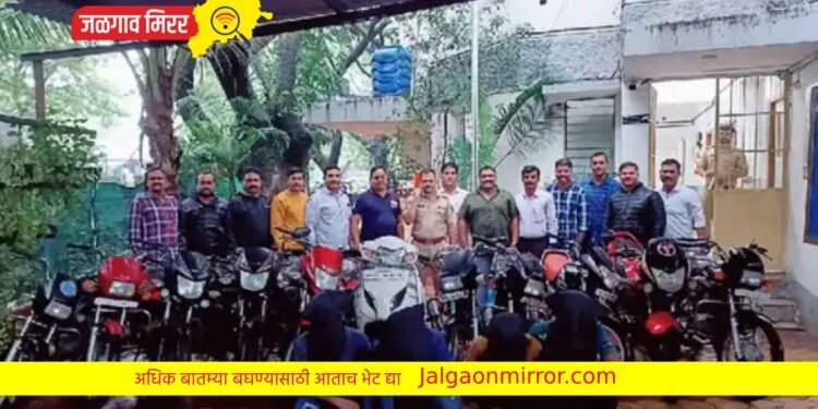 मोठी कारवाई : मौजमजेसाठी तरुणाने चोरल्या तब्बल ११ दुचाकी