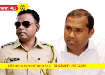 आ.मंगेश चव्हाण आक्रमक : एलसीबी पीआय बकाले यांना निलंबित करा