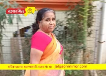 मुक्ताईनगरातील ‘त्या’ महिलेच्या खून प्रकरणी ; संशयित बाप लेक ताब्यात : धक्कादायक माहिती आली समोर