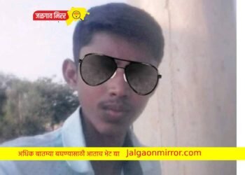 २१ वर्षीय तरुणाने संपविली जीवनयात्रा ; कारण अस्पष्ट