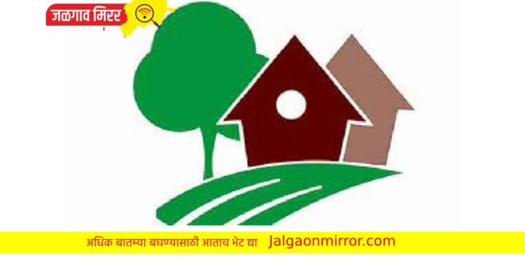 वराड ग्रामपंचायतीत २६ लाखांचा अपहार