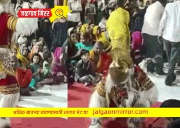 हनुमानाचा रोल करणाऱ्या तरुणाचा ऑन स्टेज मृत्यू ; वाचा सविस्तर काय आहे घटना