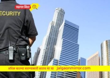 काम करायचा सुरक्षारक्षकाचं.. रात्री सोसायटीतील महिलांचे… धक्कादायक प्रकार उघड
