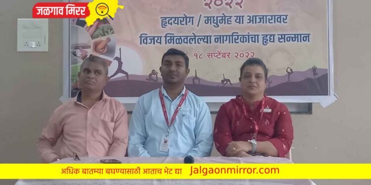 माधवबागतर्फे ‘विजयोत्सव आरोग्याचा २०२२’ कार्यक्रमाचे आयोजन !