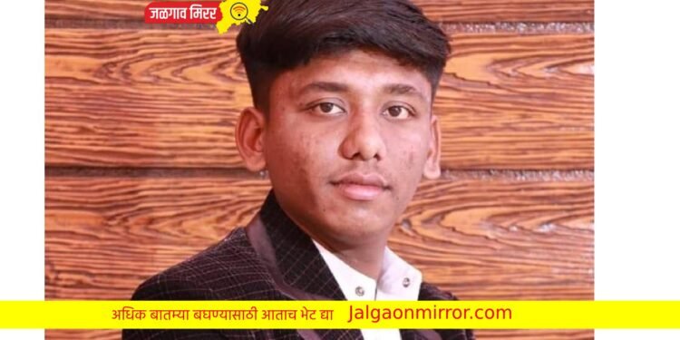 चोपडा तालुक्यात ई- पिक पाहणी पासुन वंचित राहिलेल्या शेतकऱ्यांचा पीक पेरा शासकीय यंत्रणांमार्फत लावून घ्यावे