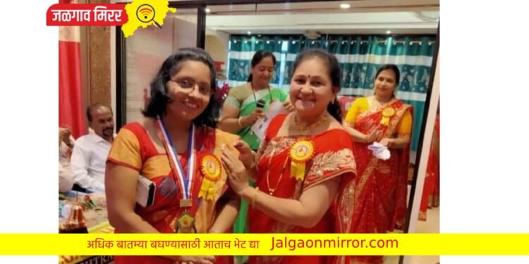 जायन्ट्स ग्रुप ऑफ तेजस्विनी जळगांव पदग्रहण सोहळा उत्साहात