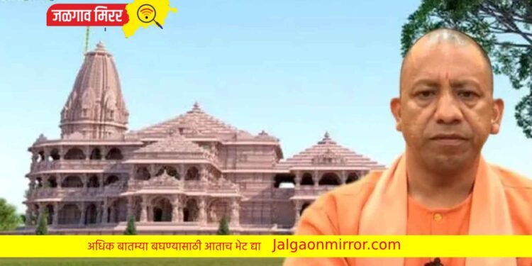 अयोध्येत राममंदिराआधीच योगी आदित्यनाथांचं मंदिर; दररोज होते पूजाअर्चा