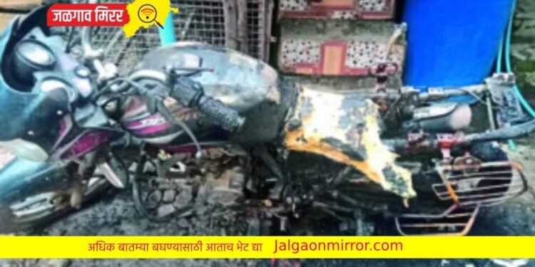 बायकोने घटस्फोट दिल्याचा राग ; संतप्त जावयाने पेटवले सासऱ्याचे वाहन अन्‌ घर