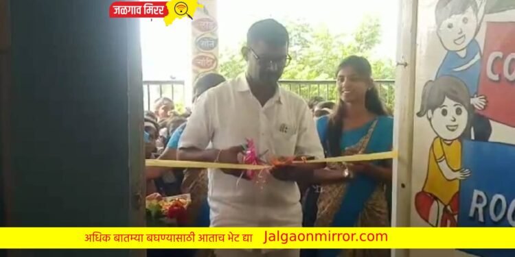 श्री संत ज्ञानेश्वर प्राथमिक, माध्यमिक विद्यालयात सुसज्ज संगणक कक्षाचे उदघाटन