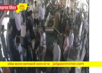 ठाण्यात MIM कार्यालयावर हल्ला