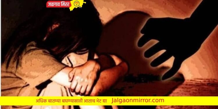 अवघ्या ९ वर्षाच्या मुलाला शिक्षिकेने केली मारहाण  ; गुन्हा नोंद