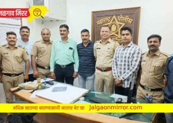 भुसावळ शहरात 1 बनावट गावठी पिस्टल सह 2 जिवंत काडतुसे जप्त