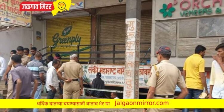 खळबळजनक : जळगावात आढळला तरुणाचा मृतदेह