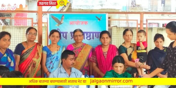 नागरिकांची केली हिमोग्लोबीन तपासणी