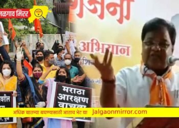 आताच मराठा आरक्षणाच्या विषयाची खाज का निर्माण झाली?