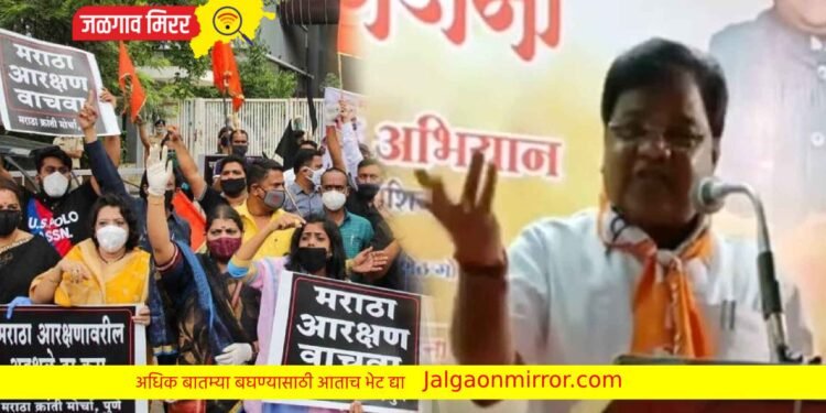 आताच मराठा आरक्षणाच्या विषयाची खाज का निर्माण झाली?