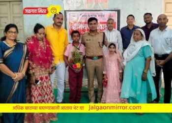 आयान खान पठाणचे कुटुंबाचे जिल्हा पोलीस अधीक्षकांनी केले कौतुक