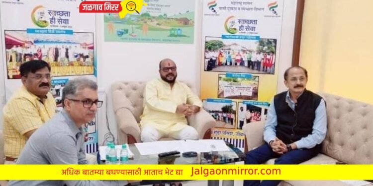 सरपंचांनी स्वच्छतेला प्राधान्य देण्याची गरज ! – पाणीपुरवठा व स्वच्छता मंत्री गुलाबराव पाटील यांचे प्रतिपादन