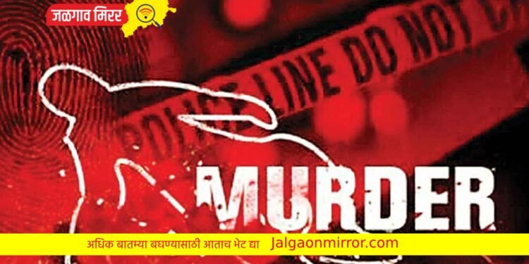 दाढीच्या पैशावरुन ग्राहकाचा खुन अन् आरोपीही ठार