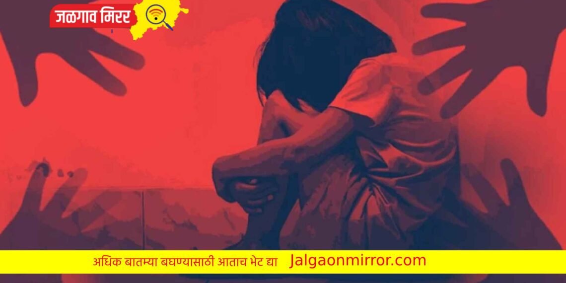 संतापजनक : चुलत भावाकडूनच तरुणीवर अतिप्रसंगाचा प्रयत्न