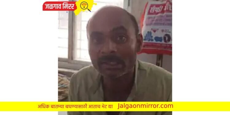 चोपडा : सेवानिवृत्त जवानाला पोलिस निरीक्षकांची मारहाण