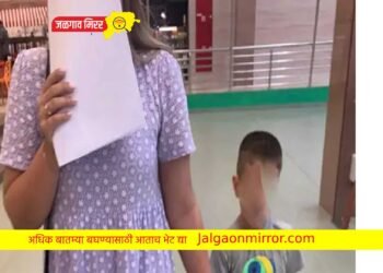 पोटच्या ६ वर्षीय मुलाला विकल ; कारण वाचून व्हाल थक्क