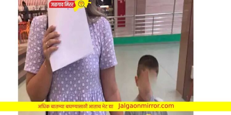 पोटच्या ६ वर्षीय मुलाला विकल ; कारण वाचून व्हाल थक्क