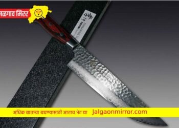 गेंदालाल मिल परिसरात चॉपरच्या धाकावर गल्ल्यातून जबरीने काढले साडेआठ हजार रूपये