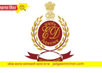 मद्य धोरण प्रकरणी ईडीकडून दिल्लीसह देशभरात 30 ठिकाणी छापेमारी