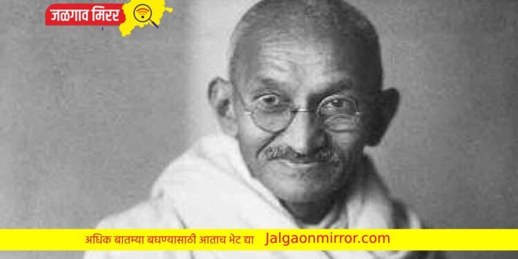 ‘गांधीतीर्थ प्रश्नमंजुषा-२०२२’ चे आयोजन ; सहभागाचे आवाहन