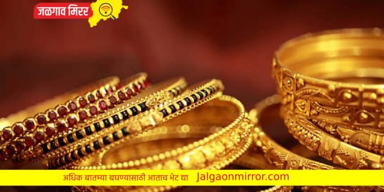 चांदी 7 हजार, तर सोने 2500 रुपयांनी स्वस्त !