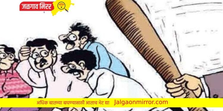 जळगावातून १८ गुन्हेगार हद्दपार