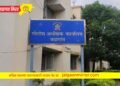 Big Breking : एलसीबी निरीक्षक म्हणून नजन-पाटील यांच्या नियुक्तीला आयजींकडून स्थगिती