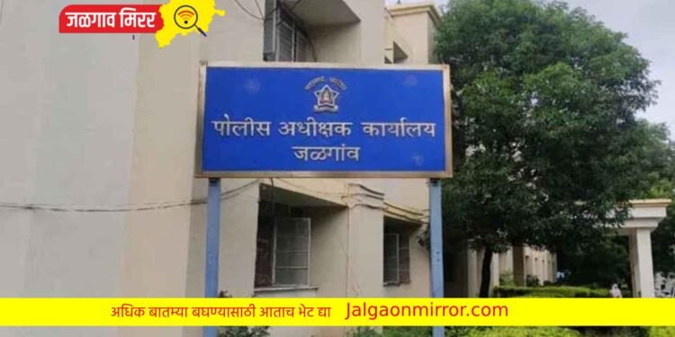 Big Breking : एलसीबी निरीक्षक म्हणून नजन-पाटील यांच्या नियुक्तीला आयजींकडून स्थगिती